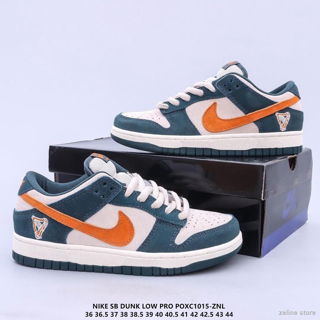 nike dunk eire