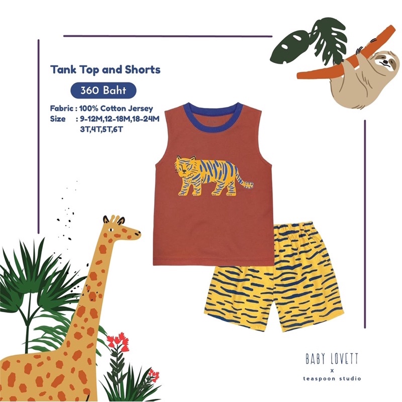 🐯Used🐯 BabyLovett EP.4 Tiger Matchbox Tank Top and Shorts size 12-18