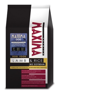 ส่งฟรี MAXIMA DOG LAMB &amp; RICE - 2KG อาหารสุนัข 2 กก.เม็ดใหญ่ L