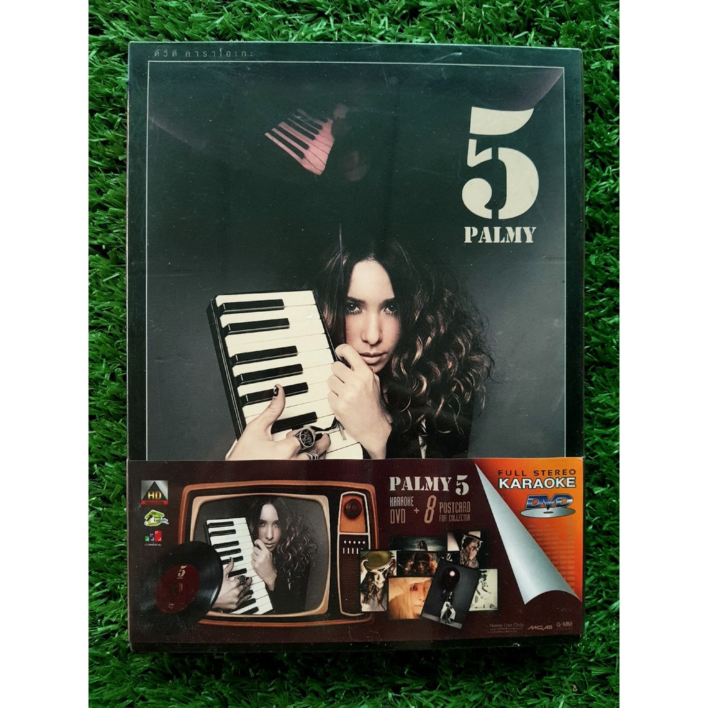 DVD แผ่นเพลง (สินค้ามือ 1) PALMY ปาล์มมี่ อัลบั้ม PALMY 5 (เพลง คิดมาก)