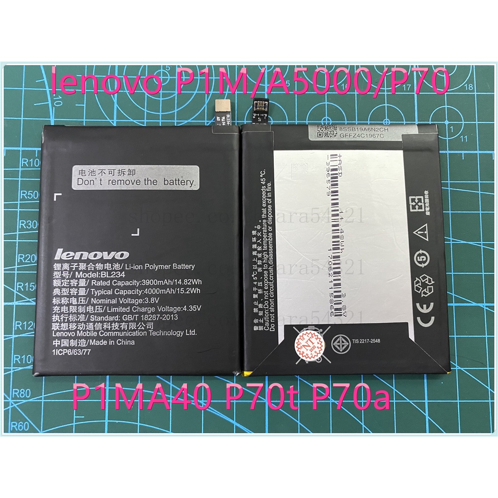 แบตเตอรี่ แท้ lenovo p1m/a5000/p70 p1ma40 p70t p70a p70-a bl234แบตเตอรี่ bl234