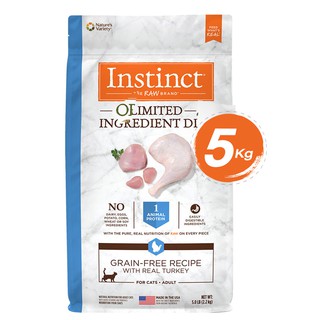 Instinct อินสติงต์ Limited Ingredient Diet Turkey อาหารสำหรับแมว สูตรไก่งวง ขนาด 5kg