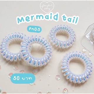 ยางรัดผม Goodeveing hairring สี Mermaid tale รุ่น Thin