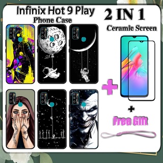 2 IN 1 Infinix Hot 9 Play เคสโทรศัพท์ พร้อมกระจกนิรภัย เซรามิค ป้องกันหน้าจอ โค้ง ฟิล์มนิรภัย ด้านนอก อวกาศ