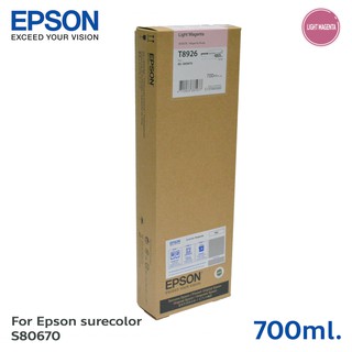 ตลับหมึกแท้ Epson Sure Color SC-S40670 / S60670 / S80670 Ink Cartridge - T8926 Light Magenta (C13T892600) สีชมพูอ่อน  70