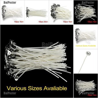 ไส้เทียนผ้าฝ้าย ห้าขนาด 8/10/12/15/20 ซม. 100 ชิ้น