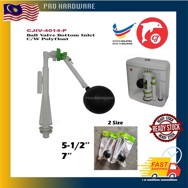 100% 4014 CJ FISH BRAND บอลวาล์วด้านล่างเข้า CJIV4014 / อุปกรณ์เสริมสําหรับโถสุขภัณฑ์