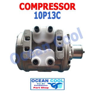 คอมเพรสเซอร์ ND 10P13C แบบไม่มีมู่เล่คลัชต์ COMPRESSOR คอมแอร์ R134a  คอมแอร์รถยนต์ 10P13C คอมแอร์รถยนต์ คอมแอร์ COM0020