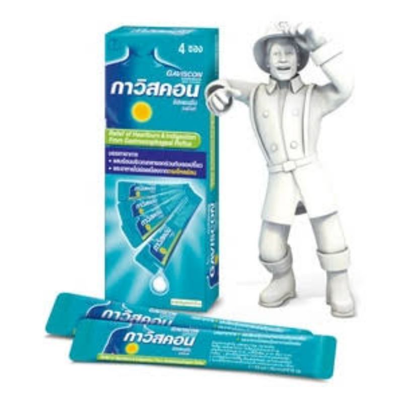 พร้อมส่ง ‼️ Gaviscon Suspension Mint กาวิสคอน รสมิ้นท์ 10 ml ชนิดซอง