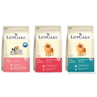 Dr. Luvcare เลิฟแคร์ อาหารสุนัขพันธุ์เล็ก  500g