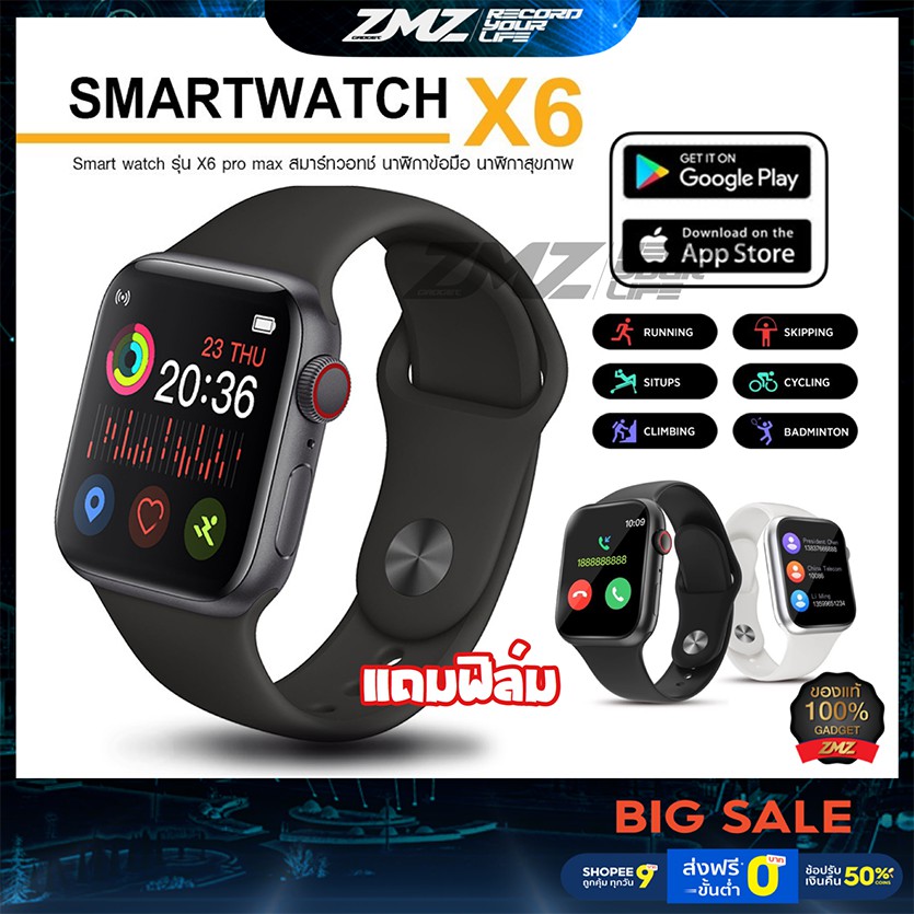[เก็บโค้ดหน้าร้าน ลด40.-] Smart Watch X6 pro max นาฬิกาอัจฉริยะ โทรออกรับสายได้ เปลี่ยนรูปหน้าจอได้ P90 W55