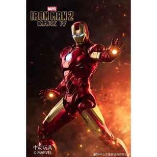 [ZD Toys] 1/10 : Iron Man 2 Mark IV (Mark 4)