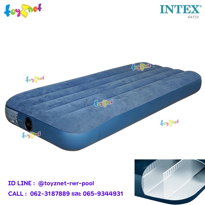 Intex ที่นอนเป่าลม ดูรา-บีม 2.5 ฟุต (0.76x1.91x0.25 ม.) รุ่น 64756/64731