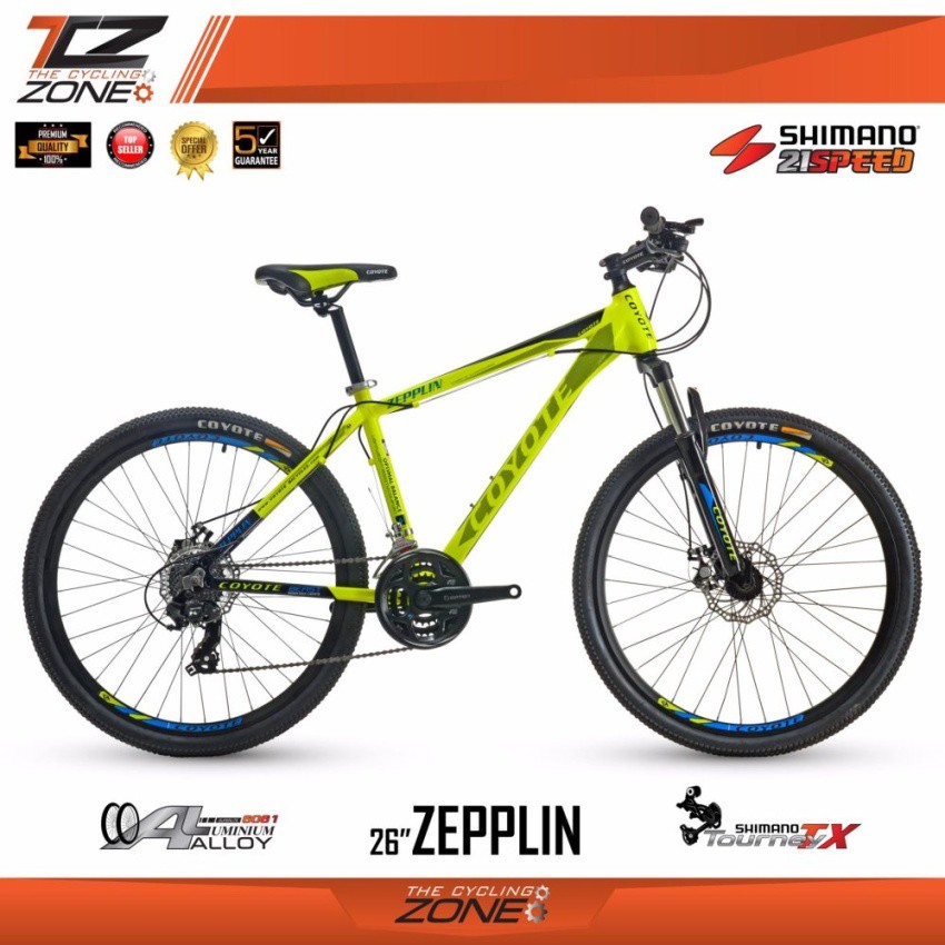 COYOTE จักรยานเสือภูเขา / ตัวถัง อลูมิเนียม / รุ่น ZEPPLIN 26 นิ้ว / สีเหลือง