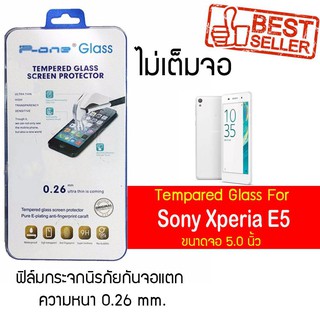 P-One ฟิล์มกระจก Sony Xperia E5 / โซนี่ เอ็กซ์พรีเรีย อี5 / เอ็กซ์พรีเรีย อีห้า หน้าจอ 5.0"  แบบไม่เต็มจอ