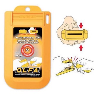 Olfa dc-4 กล่องหักใบมีด ของแท้