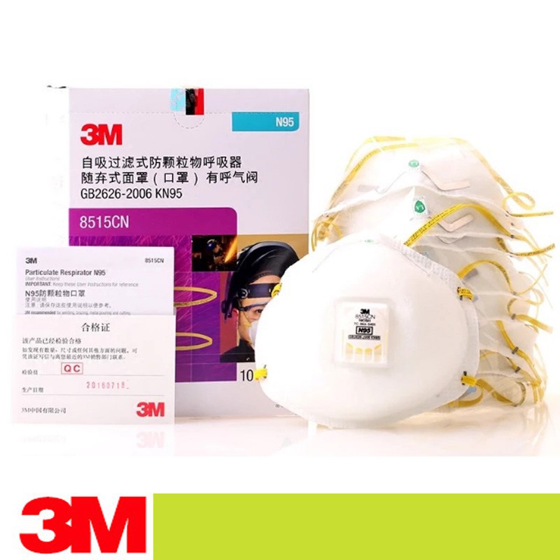 3ม 8515CN N95 หน้ากากเชื่อม ไร้สารพิษ กันกลิ่น กรองควัน ป้องกัน น2.5
