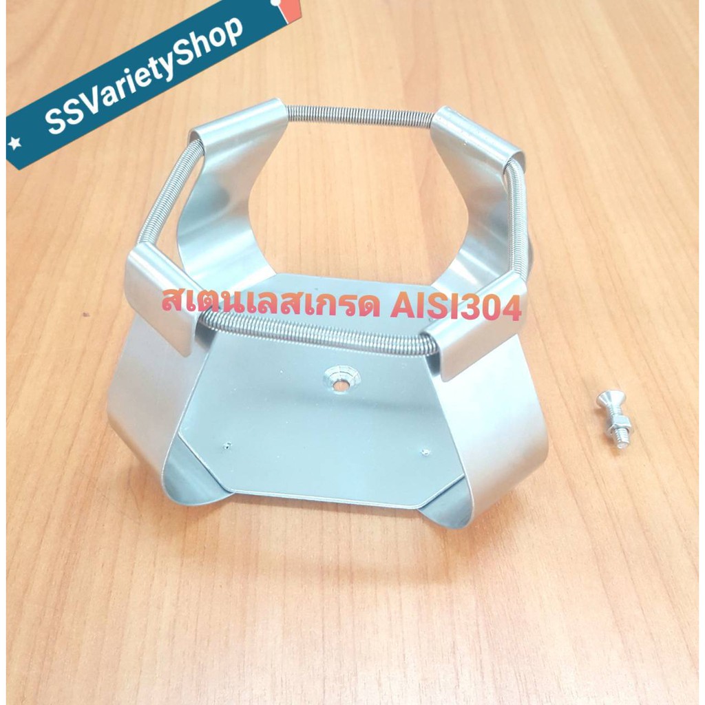 Clamp for Erlenmeyer Flask แคล้มป์จับฟลาสค์สเตนเลส ขนาดต่างๆ พร้อมน๊อต สำหรับเครื่องเขย่า(Shaker)