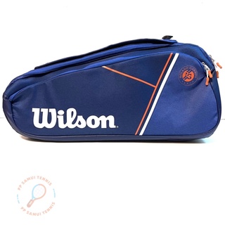 กระเป๋า เทนนิส Tennis Bag Wilson Super Tour Roland garros 9P 2 ช่อง สีน้ำเงิน ของแท้ พร้อมส่ง