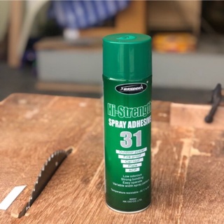 กาวอเนกประสงค์ สเปรย์กาวHi-strength spray adhesive 31  ติดลามิเนต ติดเหนียว กาวสเปรย์ ติดทนแน่นดี กาวสเปรย์จอมพลัง N