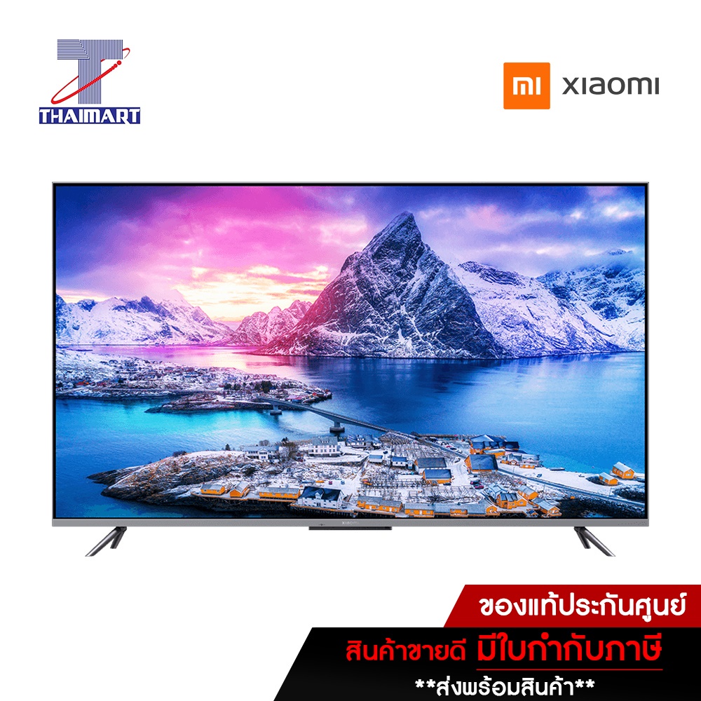 XIAOMI ทีวี QLED Android TV 4K 55 นิ้ว Xiaomi Mi 55Q1E | ไทยมาร์ท THAIMART