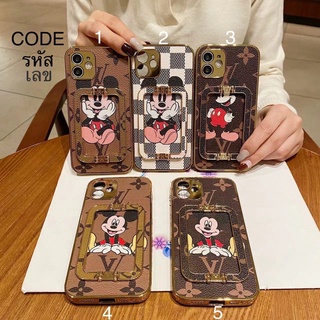 เคส หนังแท้ลาย LViขาตั้ง iPHONE iP7PLUS iP8PLUS iP11 iP12 iP12PROMAX iP13 iP13PRO iP13PROMAX