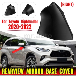 ฐานกระจกมองหลัง ฝั่งผู้โดยสาร ฝั่งขวา สีดํา อุปกรณ์เสริม สําหรับ Toyota Highlander 2020-2022