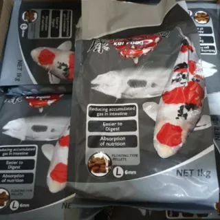อาหารปลาคาร์ฟ Kenko Koi Food 1 kg. เม็ดลอย/เม็ดจม