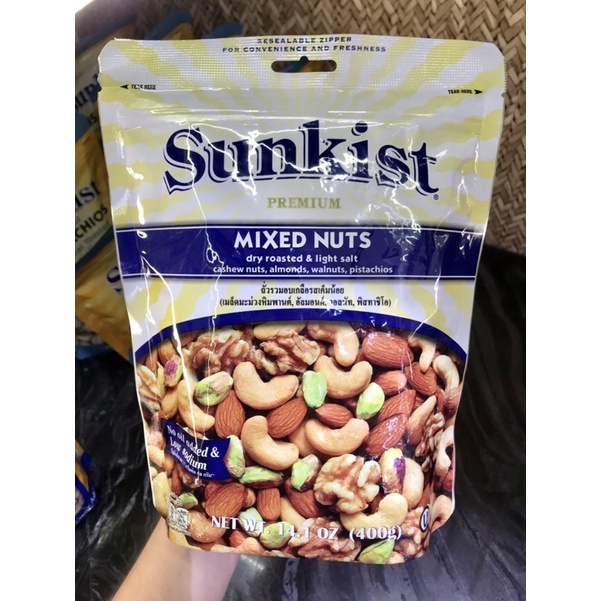 ถุงใหญ่400กรัม☀️Sunkist ถั่วรวมอบเกลือรสเค็มน้อย ถูกมาก มาในถุงซิปล็อค Premium Dry Roast&Light Salt 