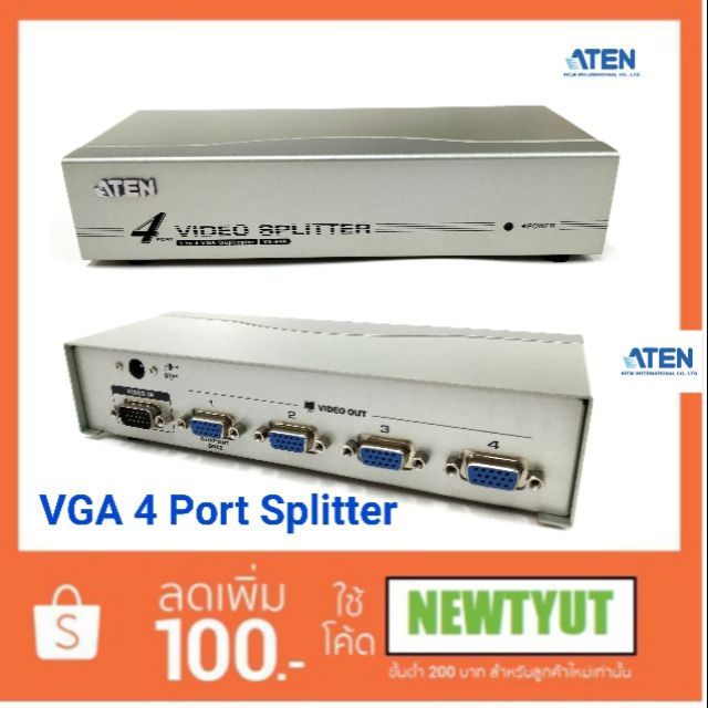 ATEN VGA splitter 4-port (เข้า1ออก 4จอ) Model vs-94A