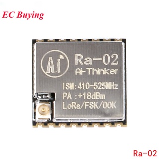 Ra-02 LoRa SX1278 433M โมดูลส่งสัญญาณสเปกตรัมไร้สาย 10 กม. IPEX ชุดซ็อกเก็ต DIY สําหรับอินเตอร์เฟซ SPI GPIO