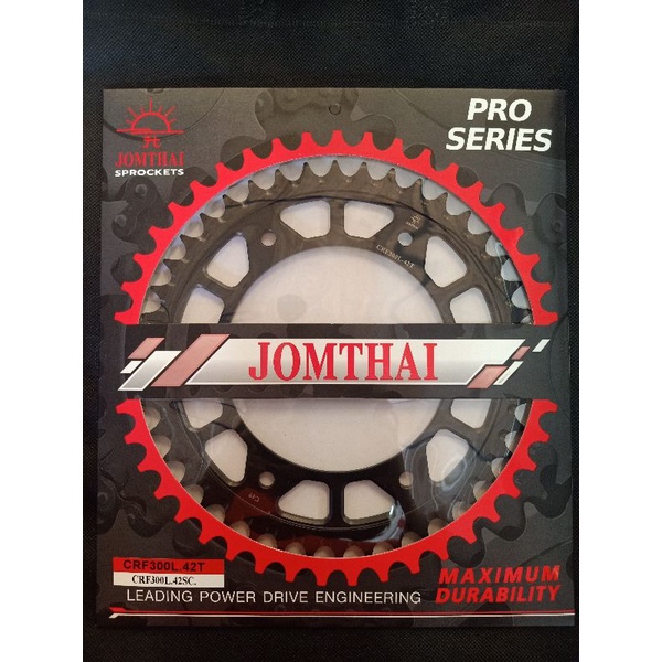 ชุดโซ่สเตอร์CRF300L,CRF300 Rally