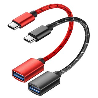 Otg อะแดปเตอร์แปลงสายชาร์จ Type-c Male เป็น USB 3.1 Female