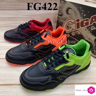 GiGa FG 422 รองเท้าฟุตซอล (กีก้า) 37-44 สีแดง/สีส้ม/สีเขียว