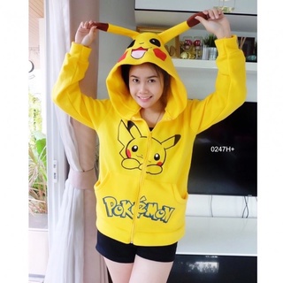 เสื้อคลุมหัวการ์ตูนลายโปเกม่อน Pokemon - ITW0247