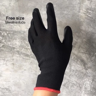 ✋ ถุงมือทำสวน ถุงมือผ้าเคลือบยาง ใส่สบาย ยืดหยุ่น ป้องกันหนาม ขนาด free size ✋