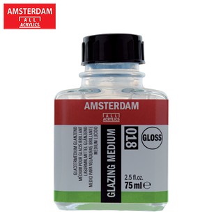 Amsterdam AAC GLAZING MEDIUM GLOSS 75ML 1 ขวด