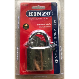 กุญแจคล้องล็อคบ้านห่วงสั้น KINZO No.888-50 ขนาด 50 MM(มิลลิเมตร)