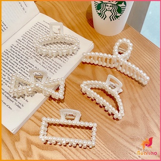 กิ๊บติดผมประดับไข่มุกเทียม  หรูหราและเรียบง่าย เครื่องประดับผม  pearl hair clip