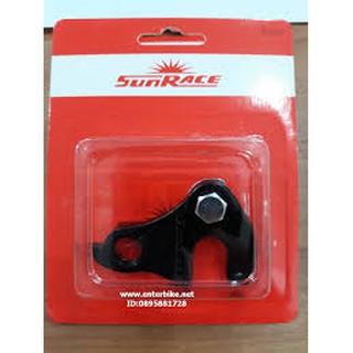 ดรอปเอาท์ ขอเกี่ยวตีนผี SunRace SP550