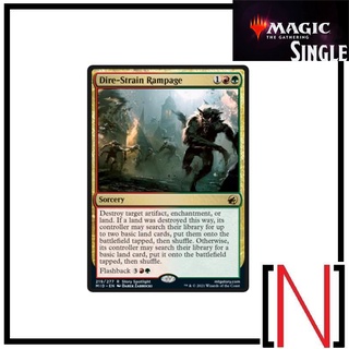 [MTG][Single][MID] Dire-Strain Rampage ระดับ Rare [ภาษาอังกฤษ]