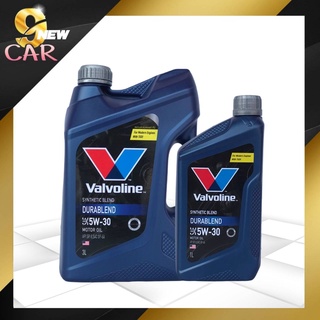 น้ำมันเครื่อง เบนซิน กึ่งสังเคราะห์ Valvoline Durablend 5w-30 ขนาด 3ลิตร และ 3+1ลิตร