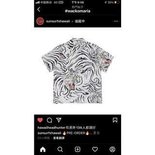 TBWX insWACKO MARIAxTIM LEHI joint name 21SS Japanese White Tiger Liuyun full print shirt