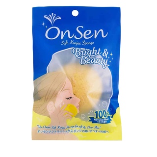 Onsen ออนเซ็น ใยบุกนุ่มขัดผิว แบบกลม สำหรับผิวหน้า (100% ใยบุกธรรมชาติ)