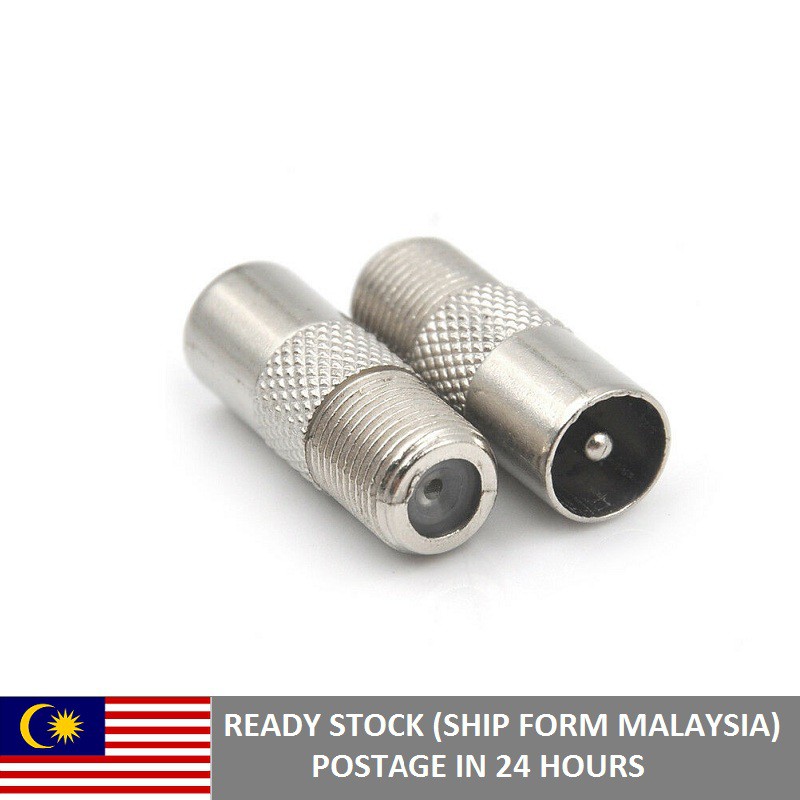 RF Connector F-Type Coaxial หญิง RF TV Aerial อะแดปเตอร์ชาย Satellite Coax Connector RF TV เสาอากาศอ