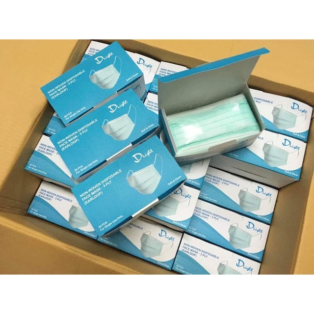 พร้อมส่ง Dlight green(ยกลัง50กล่อง)