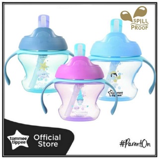 Tommee Tippee Training Babys 1st Straw Cup 9m+ (150ml)