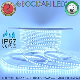 LED STRIP K-AA2835-CC-120-10000K DC-48V สีขาว 12W/1M IP67 ยกม้วน 50Mให้แสงสว่างยาวตลอดทั้งเส้น ไฟเส้นสำหรับตกแต่งGrade A