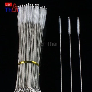 LerThai แปรงล้างหลอดดูด จุกนม ขนไนล่อน ไม่ทำให้เป็นรอย Stainless steel soft straw straw brush
