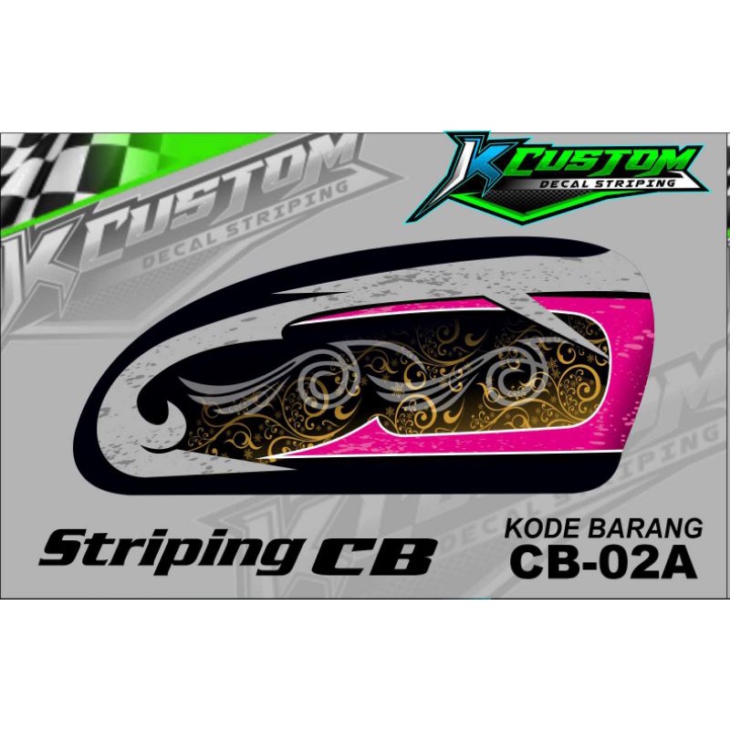 Striping cb 100/125 รหัสโฮโลแกรม cb02